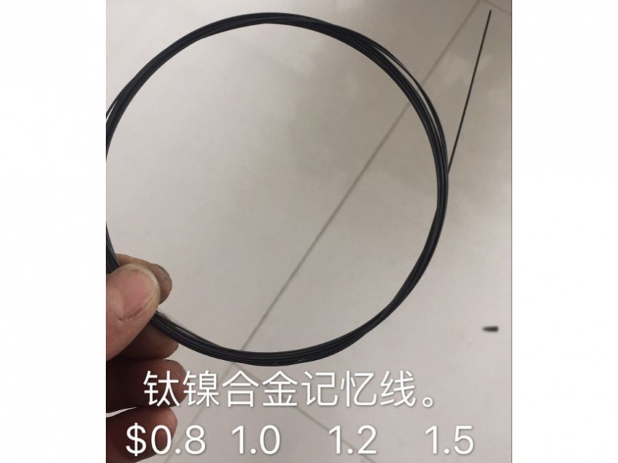 钛丝